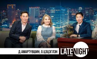 The Late Night with Miko - Comedian Амраа, Уран нугараач Цэцэглэн