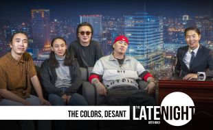 Late night with Miko - The Colors, Desant