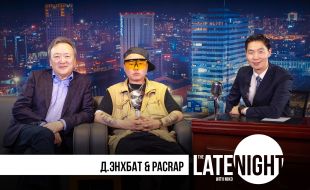Late Night with Miko - Энхбат & Pacrap
